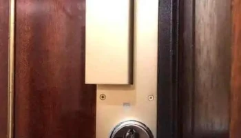A Sécurité - France A Sécurité - France