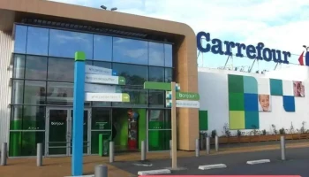 Centre commercial Carrefour L'Haÿ Les Roses - 94240 L'Haÿ-Les-Roses Centre commercial Carrefour L'Haÿ Les Roses - 94240 L'Haÿ-Les-Roses