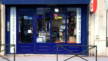 Cordonnerie Anatole - Reproduction de clé - 92300 Levallois-Perret
