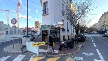 Cordonnerie/clef de la mairie - 92130 Issy-Les-Moulineaux