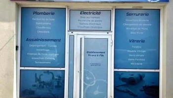 Ets Picard et Fils - 77340 Pontault-Combault Ets Picard et Fils - 77340 Pontault-Combault