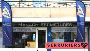 La boutique du menuisier - 92500 Rueil-Malmaison