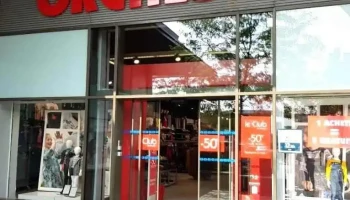 La Cerisaie - 94260 Fresnes