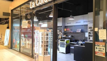 La Cordonnerie Parisienne - 93606 Aulnay-Sous-Bois