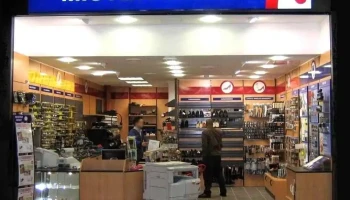 Mister Minit Rosny Sous Bois Carrefour - 2 Av. Du Général De Gaulle Mister Minit Rosny Sous Bois Carrefour - 2 Av. Du Général De Gaulle