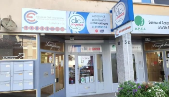 Serrure Et Clef - 68330 Huningue