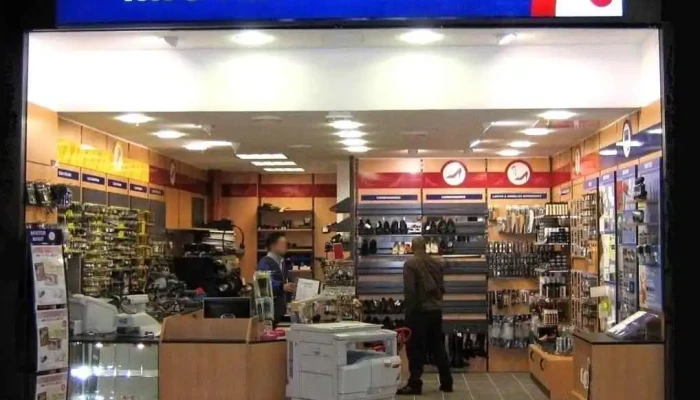 Mister Minit Rosny Sous Bois Carrefour - 2 Av. Du Général De Gaulle