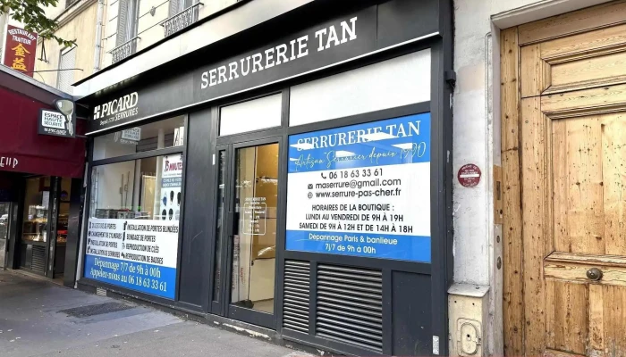 Serrurerie Tan -  Photos Du Proprietaire - Paris